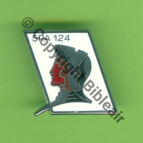 124  2014 A1098 SPA.124 3e Drille 1.5 JEANNE ARC EC.35 IDF ORANGE  AB Griffe unique et butees Dos lisse Visage Rouge Heaume Brun Src.Y.GENTY 33Eur(x2) 
